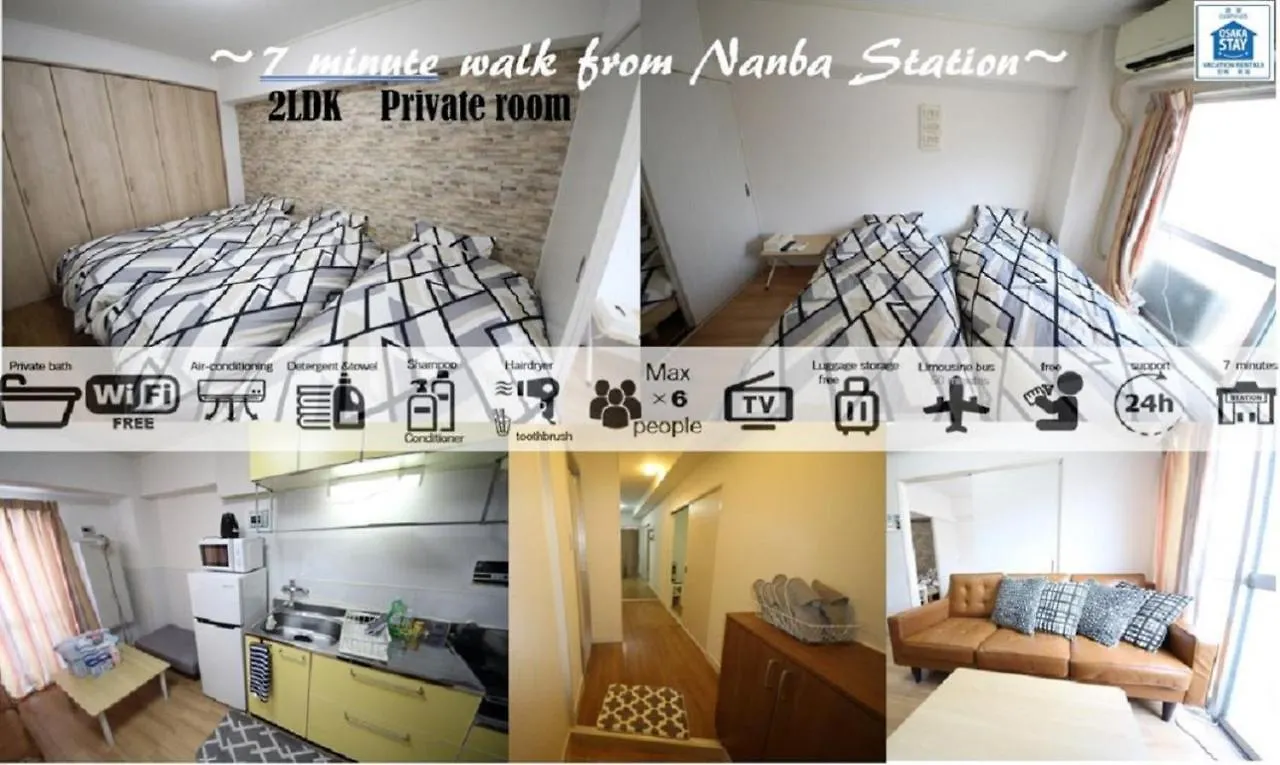 Apartment Goodstayhostel難波 Osaka
