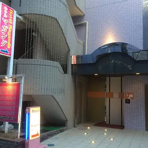 Love hôtel Maganda (adults Only), Ōsaka