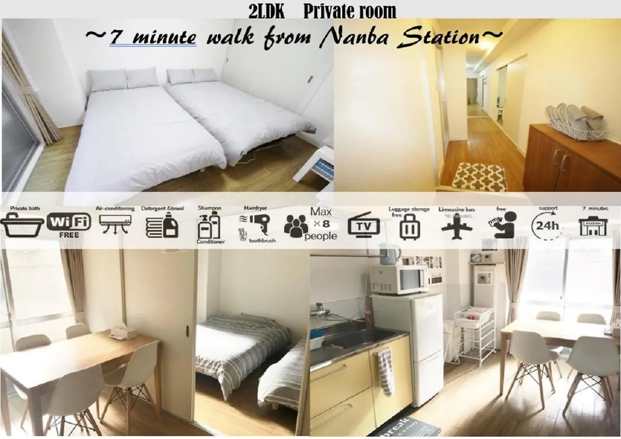 Goodstayhostel難波 Osaka